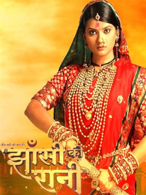 Ek Veer Stree Ki Kahaani... Jhansi Ki Rani (TV Series 2009–2011) - IMDb