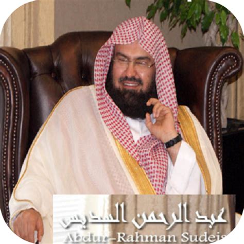 Start.io | Insights and stats on Sheikh Sudais Dua mp3