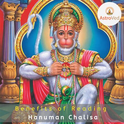 Benefits of Reading Hanuman Chalisa | AstroVed.com