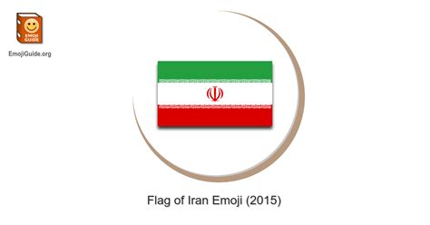 🇮🇷 Flag: Iran Emoji – Meaning, Pictures, Codes