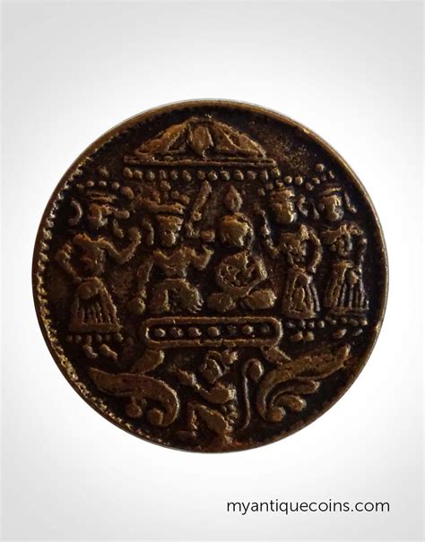 Copper Coin of Ram Darbar of 1740 | My Antique Coins