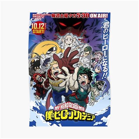 My Hero Academia Posters - My Hero Academia Season 4 Poster RB2210 - My ...