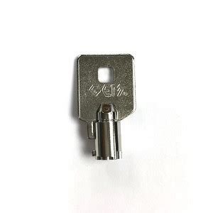 Fort Lock Chicago 52219 Key