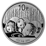 2013 1 Ounce Silver Chinese Panda Coin In Capsule [1-PANDA-2013] - $52.32 : Aydin Coins ...