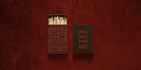 SHEKI | Restaurant of the Azerbaijan cuisine on Behance