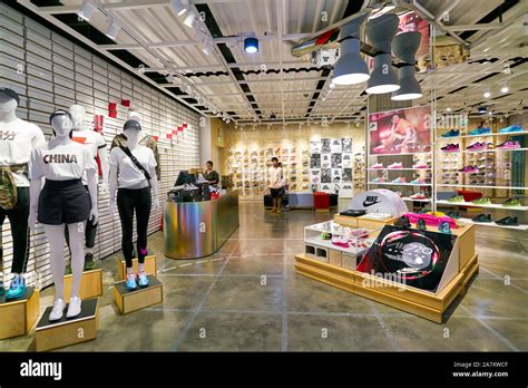 SHENZHEN, CHINA - CIRCA APRIL, 2019: interior shot of Nike store in Shenzhen Stock Photo - Alamy