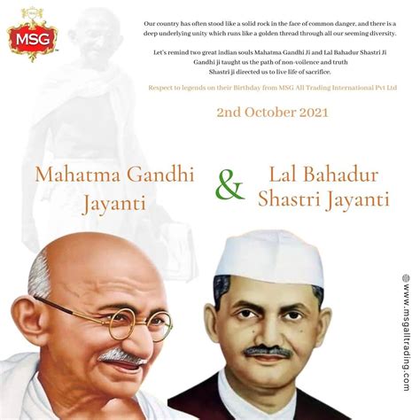 Mahatma Gandhi Jayanti | Happy gandhi jayanti, Mahatma gandhi, Jayanti