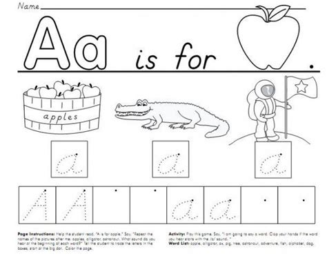 Teach child how to read: Starfall Printable Worksheets