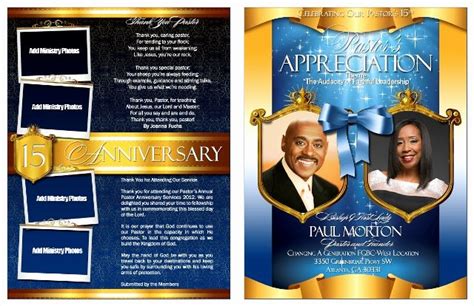 Abundant Pastor Anniversary Program – Latter Example Template