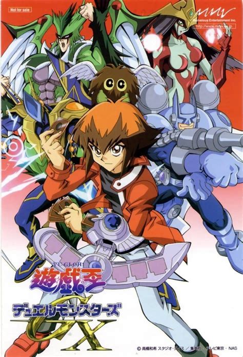 Yu-Gi-Oh! GX - DVD PLANET STORE