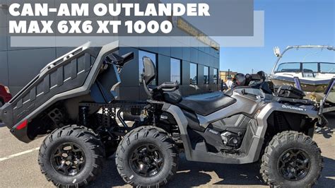 2020 Can-AM Outlander Max 6x6 XT 1000 Overview - YouTube