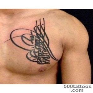 Muslim tattoos designs, ideas, meanings, images