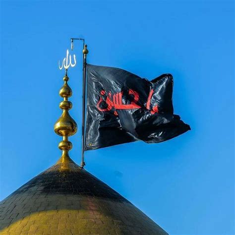 ya hussain! | Karbala photography, Photography, Shrine