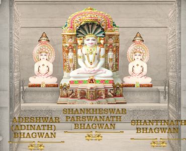 Shankheshwar Parshwanath Bhagwan Samuhik Murti Bharai – JSMW