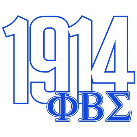Phi Beta Sigma 1914 svg | Phi Beta Sigma Fraternity Logo | Phi Beta ...