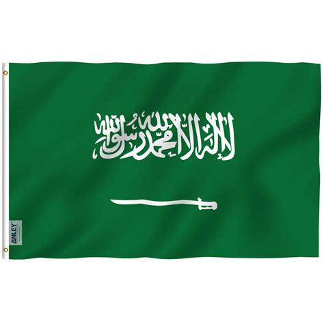 Fly Breeze Saudi Arabia Flag 3x5 Foot - Anley Flags