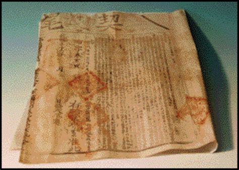 Ancient China Inventions timeline | Timetoast timelines