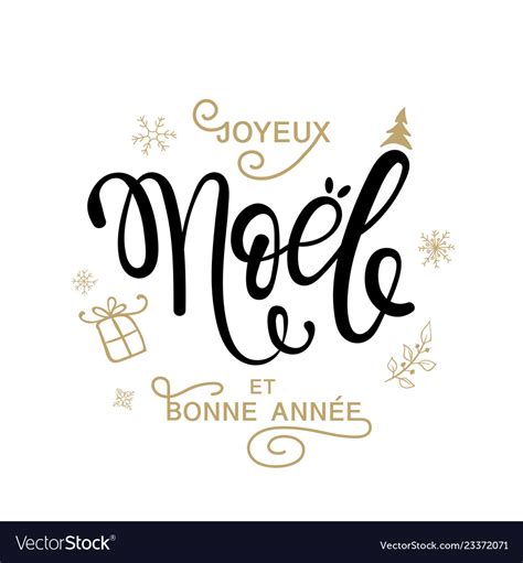 Merry christmas joyeux noel french text Royalty Free Vector