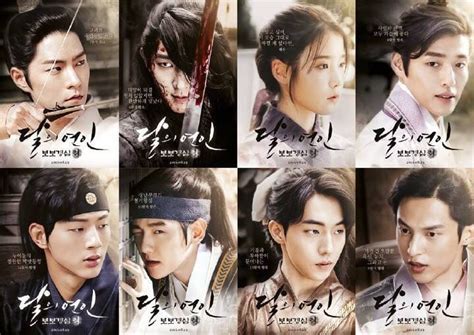 Scarlet Heart (步步惊心) makes return with Korean remake - Scarlet Heart Ryeo - KAvenyou.com