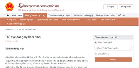 Cách lấy giấy khai sinh điện tử có mã QR - HoaTieu.vn