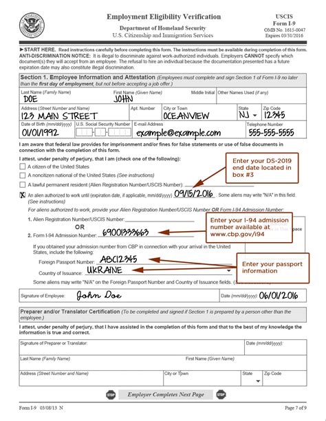 Form I-9 Printable