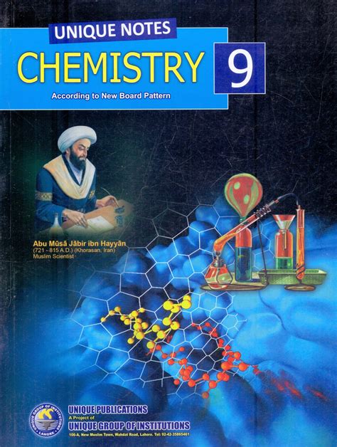 Unique Notes chemistry Book for 9th class by unique publication - Pak ...