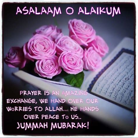 Jumma Mubarak Dua Images English