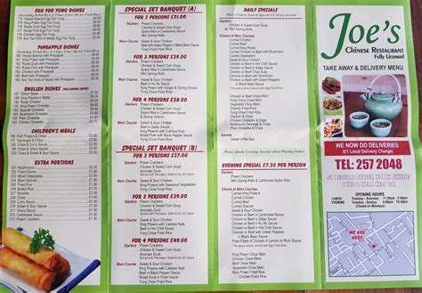 Menu at Joe's Chinese Restaurant, North Shields