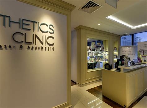 S Aesthetics Clinic (by Dr. Tan & Partners) - Singapore Facial