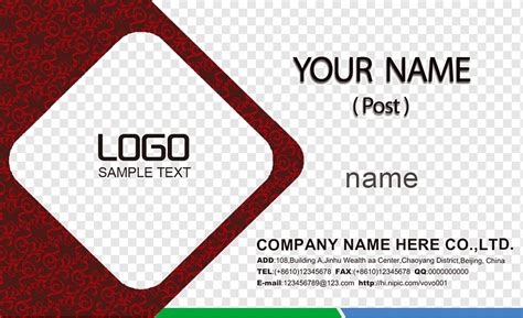 Logo Sample Text, Business card, Art wove card, template, simple, text png | PNGWing