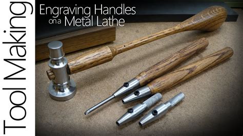 Making Hand Engraving Tools on a Metal Lathe - The Handle - YouTube