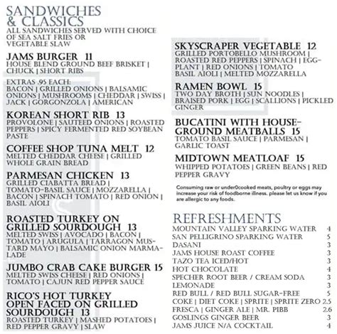 Menu at Jams Old Market restaurant, Omaha, Harney St