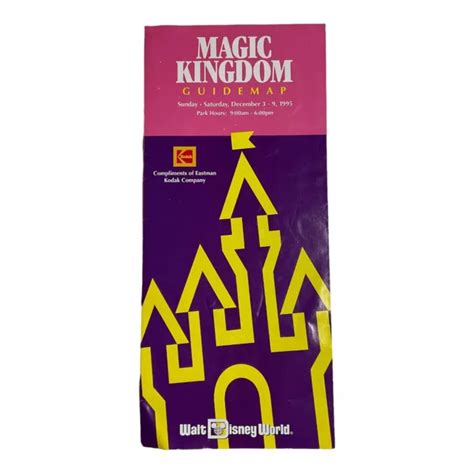 1995 MAGIC Kingdom Map/Guide - Walt Disne World Kissimmee Florida $10.99 - PicClick