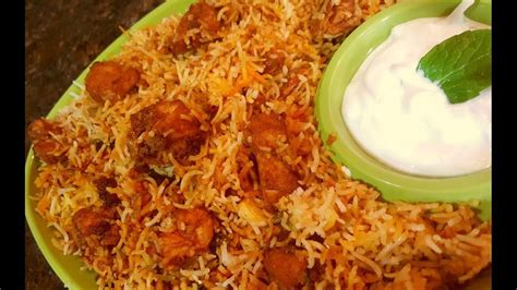 CHICKEN 65 BIRYANI – Maurya Cafe