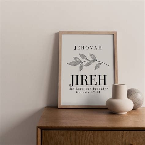 Jehovah Jireh - Etsy