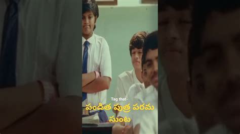 90's Middle class biopic | Comedy Scene | #telugu #tranding #comedy #90s #movie #popular #ott ...