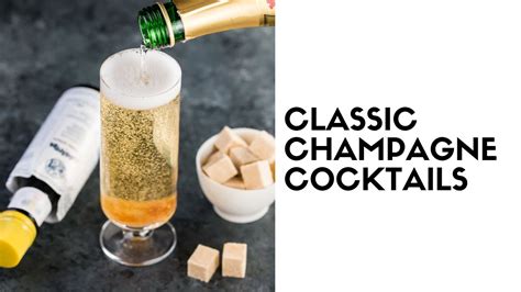 Classic Champagne Cocktails - YouTube