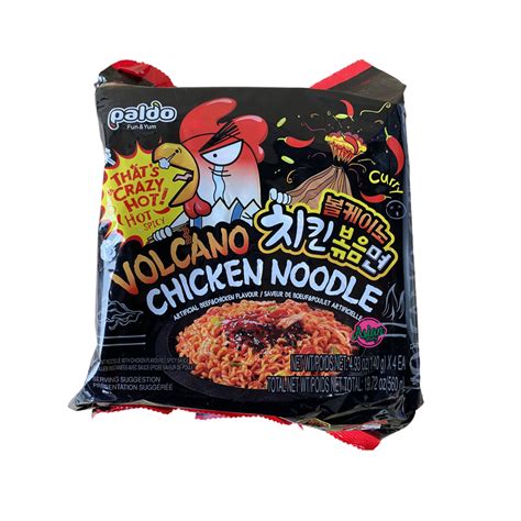 Paldo Volcano Spicy Chicken Noodle 560g - Asian Pantry | Asian Grocery