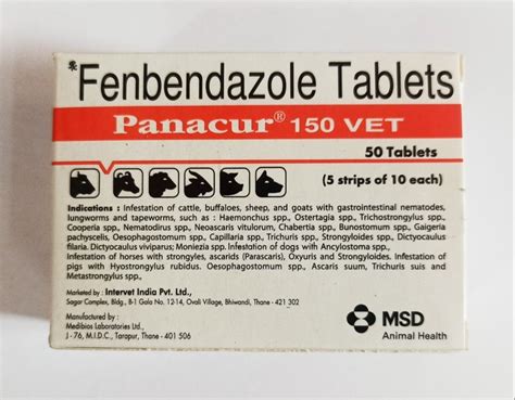 Fenbendazole Tablet - Panacur 150 Vet, MSD, Packaging Size: 10 Tablets ...