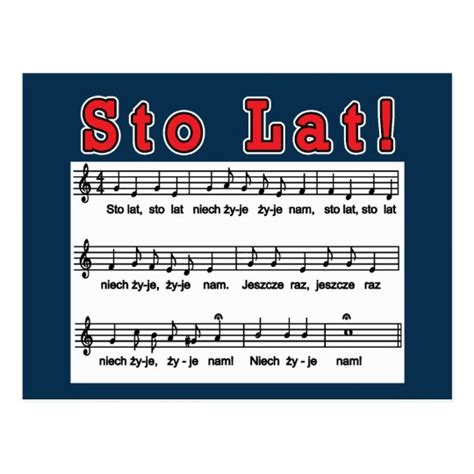 Sto Lat! Song Postcard | Zazzle.com