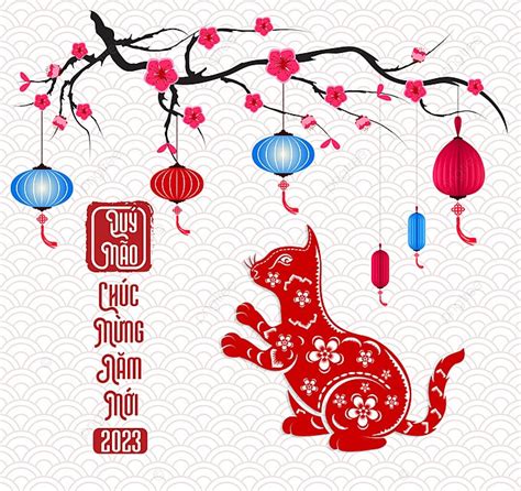 Happy Lunar New Year 2023 Template Download on Pngtree