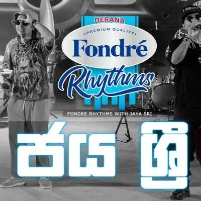 Piyamanne Aida Ese (Fondre Rhythms) Song Sinhala Lyrics