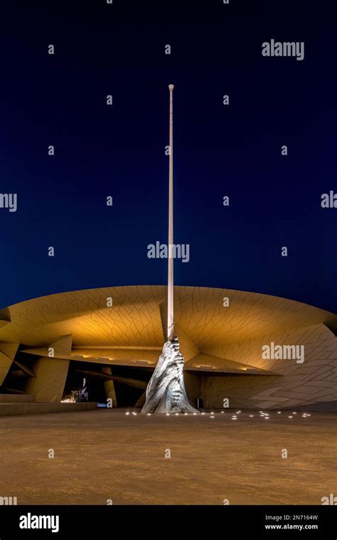 The National Museum of Qatar, Doha, Qatar Stock Photo - Alamy