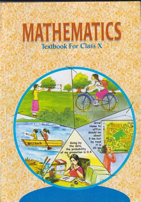 1st Grade Math Textbook