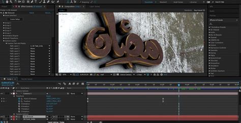 Download Free After Effects Templates | 3D Logo Animation