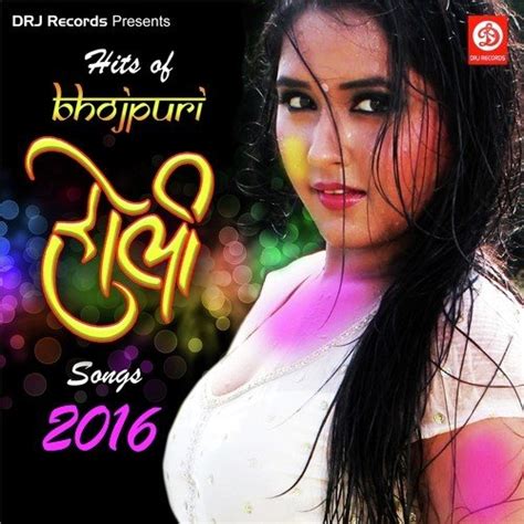 Hits Of Bhojpuri Holi Songs-2016 Songs Download - Free Online Songs ...