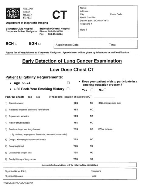 William Osler Health System CT Early Detection of Lung Cancer Examination 2012 : Cloud Practice