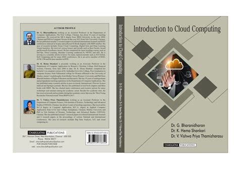 (PDF) Introduction to Cloud Computing