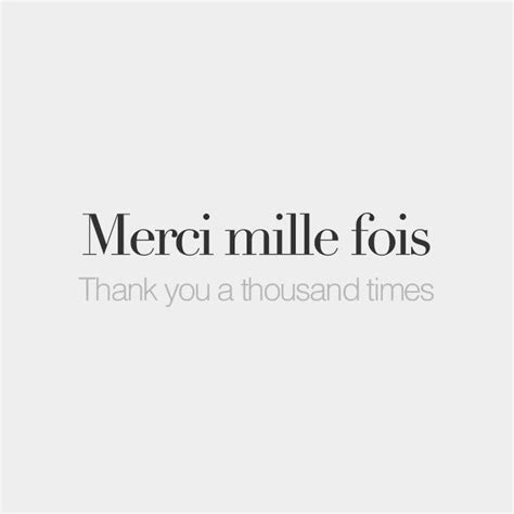 French Words on Instagram: “Merci mille fois | Thank you a thousand ...