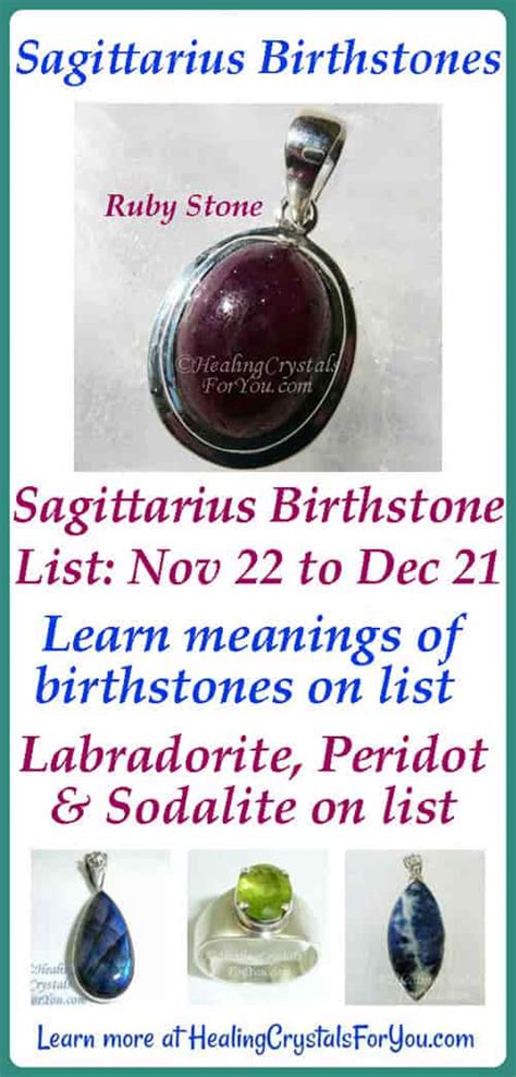 Sagittarius Birthstone List Meaning & Use: 22nd Nov - 21st Dec